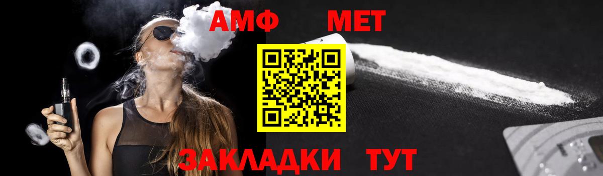 Гашиш  Вход с VPN  КОКАИН  Codein  Мефедрон   Кириши  Канабис  ГАШ  MDMA 