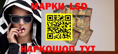 мяу мяу кристалл Краснознаменск