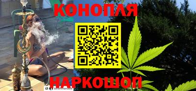 мяу мяу кристалл Краснознаменск