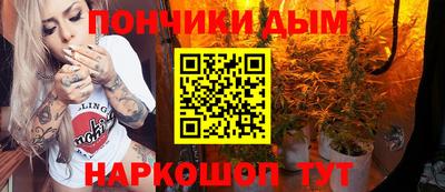 метамфетамин Краснокаменск