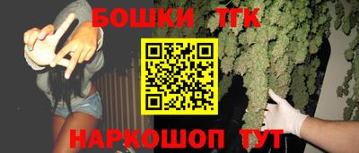 прущий лед Краснодар
