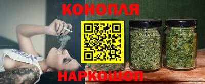 мяу мяу кристалл Краснознаменск