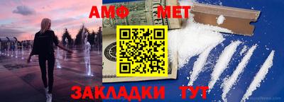 мескалин Вязники