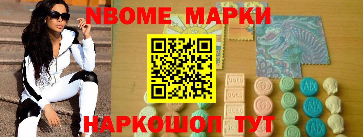 ЛСД экстази кислота Кириши