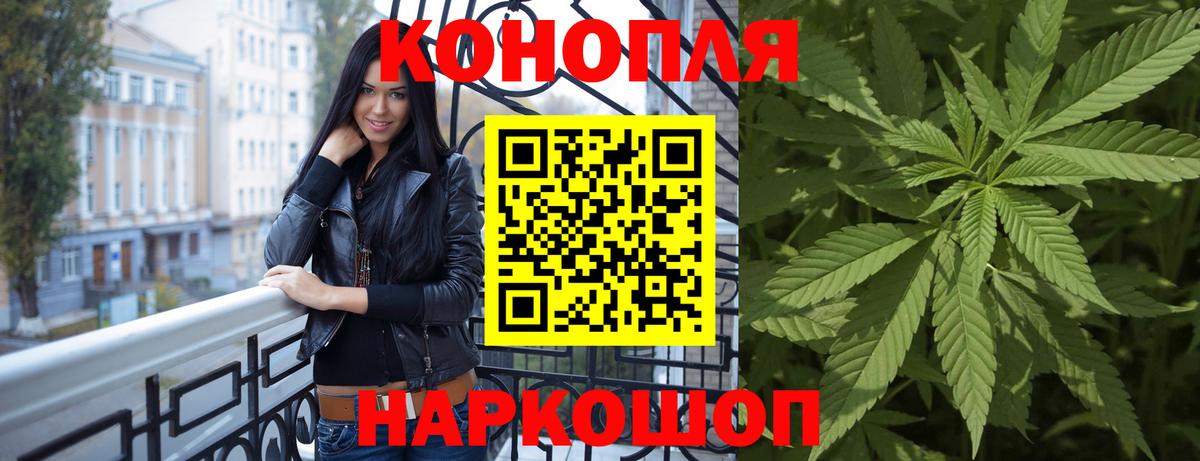 Кириши  Шишки марихуана THC 21%  Марихуана White Widow  Вход с VPN 